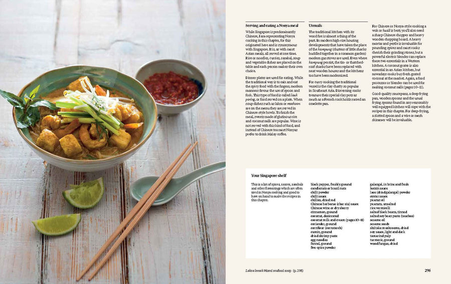 Complete Asian Cookbook  (HB)