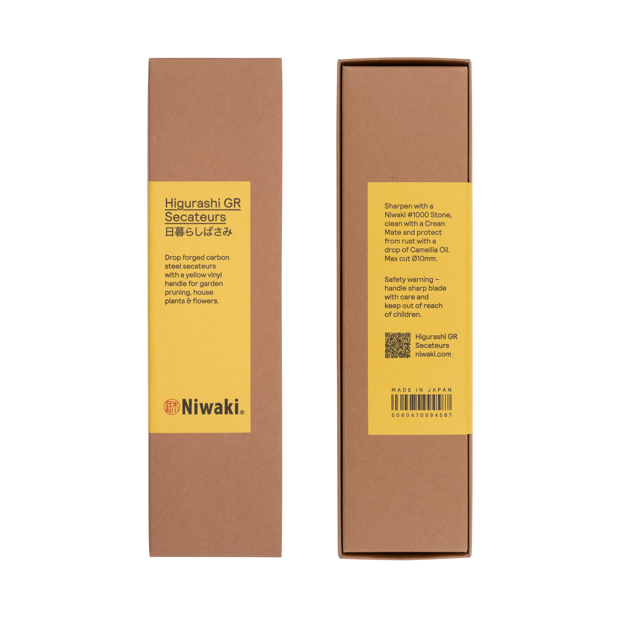 Niwaki- Higurashi GR Secateurs