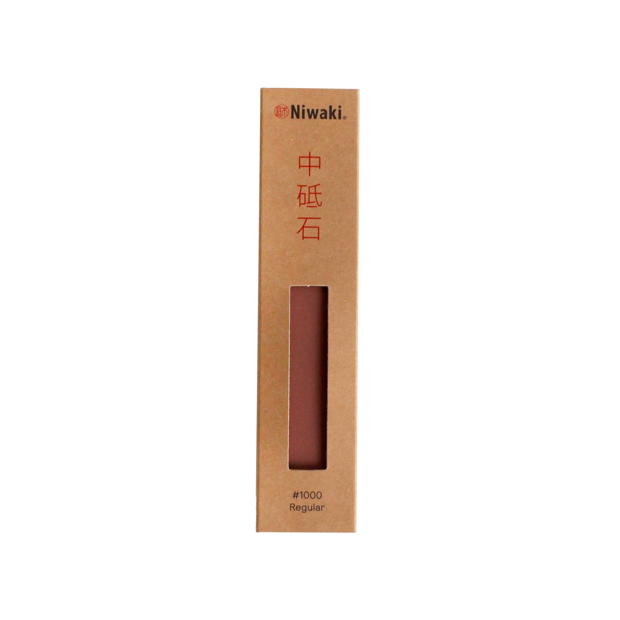 Niwaki Sharpening Stone