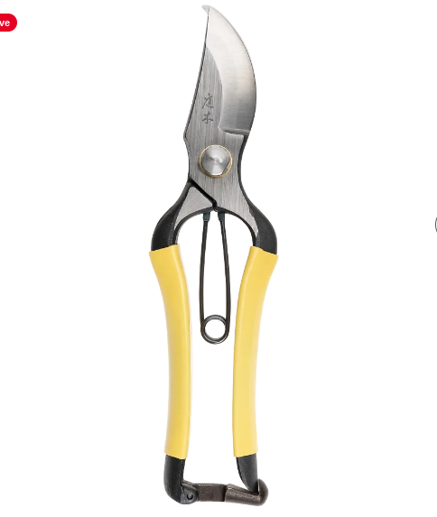 Niwaki- Higurashi GR Secateurs